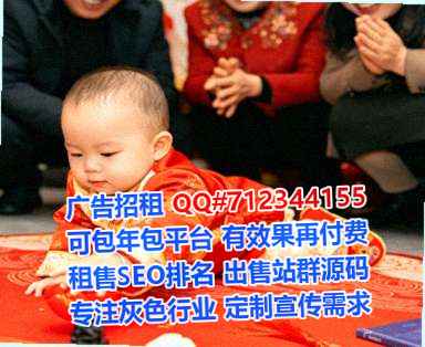 新化IVF民宿公司
